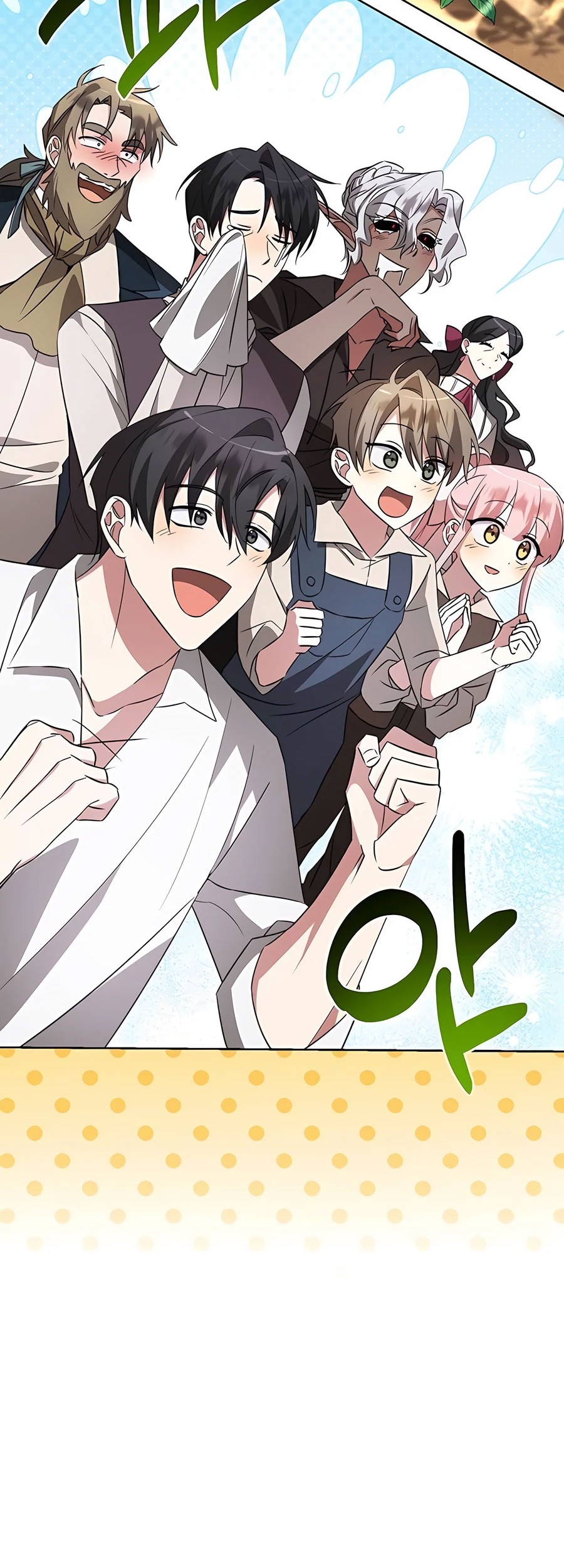 My Ruined Academy Life Chapter 12 Gambar 21