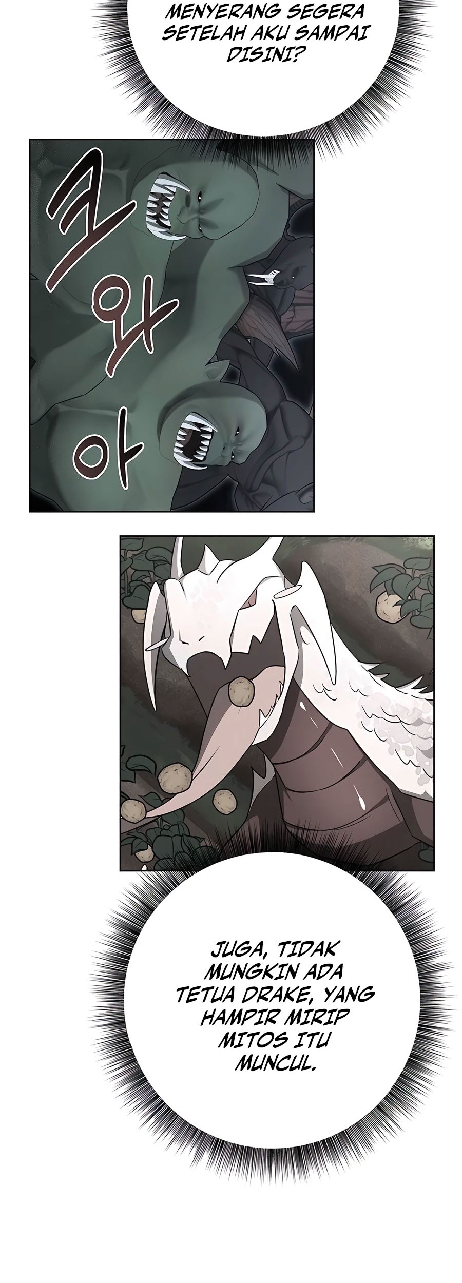 My Ruined Academy Life Chapter 12 Gambar 29