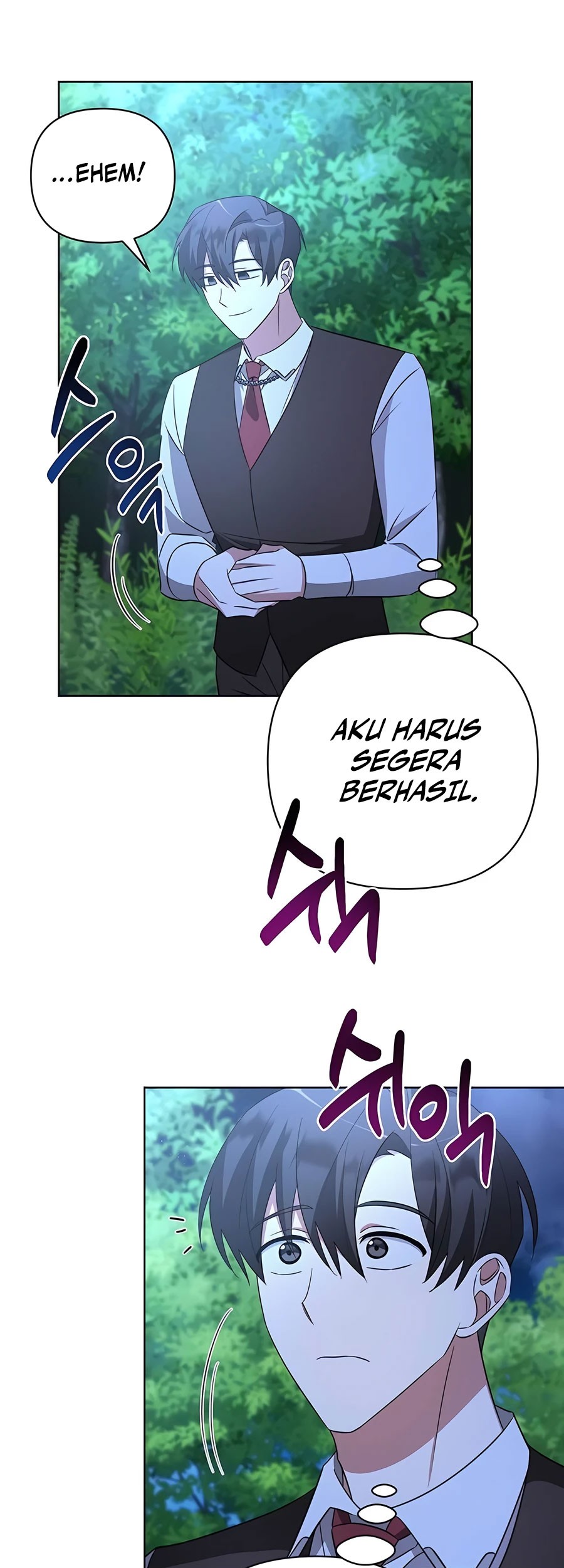 My Ruined Academy Life Chapter 12 Gambar 32