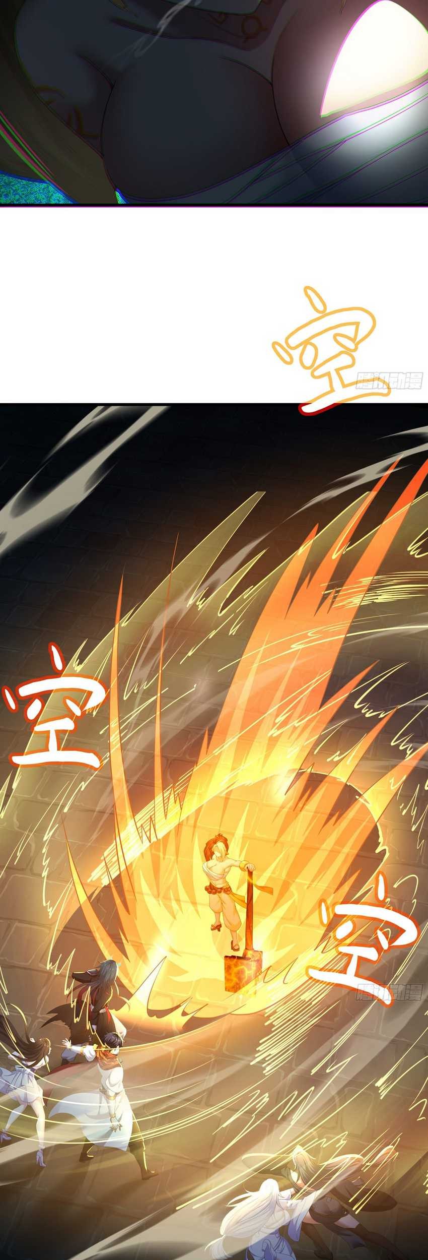 Rebirth of King Zhou: Don’t Be a Villain Chapter 26 Gambar 25