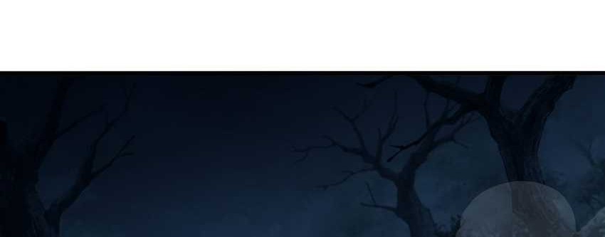 Rebirth of King Zhou: Don’t Be a Villain Chapter 26 Gambar 45