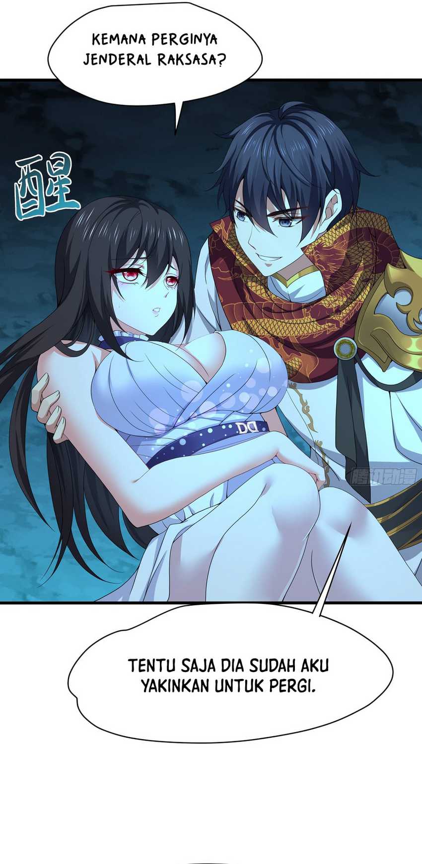 Rebirth of King Zhou: Don’t Be a Villain Chapter 26 Gambar 51