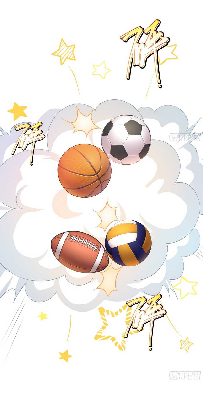 Rebirth of King Zhou: Don’t Be a Villain Chapter 26 Gambar 7