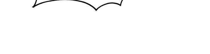 I Picked A Hammer To Save The World Chapter 89 Gambar 64