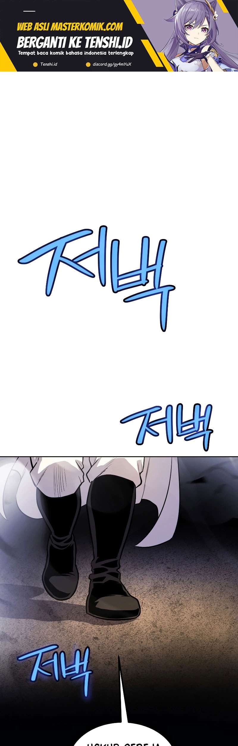 Baca  Overpowered Sword Chapter 111 Gambar 2