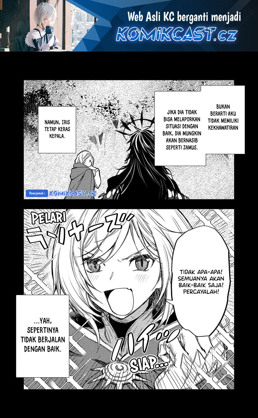 Baca  Meiou-sama ga Tooru no desu yo! Chapter 14 Gambar 2