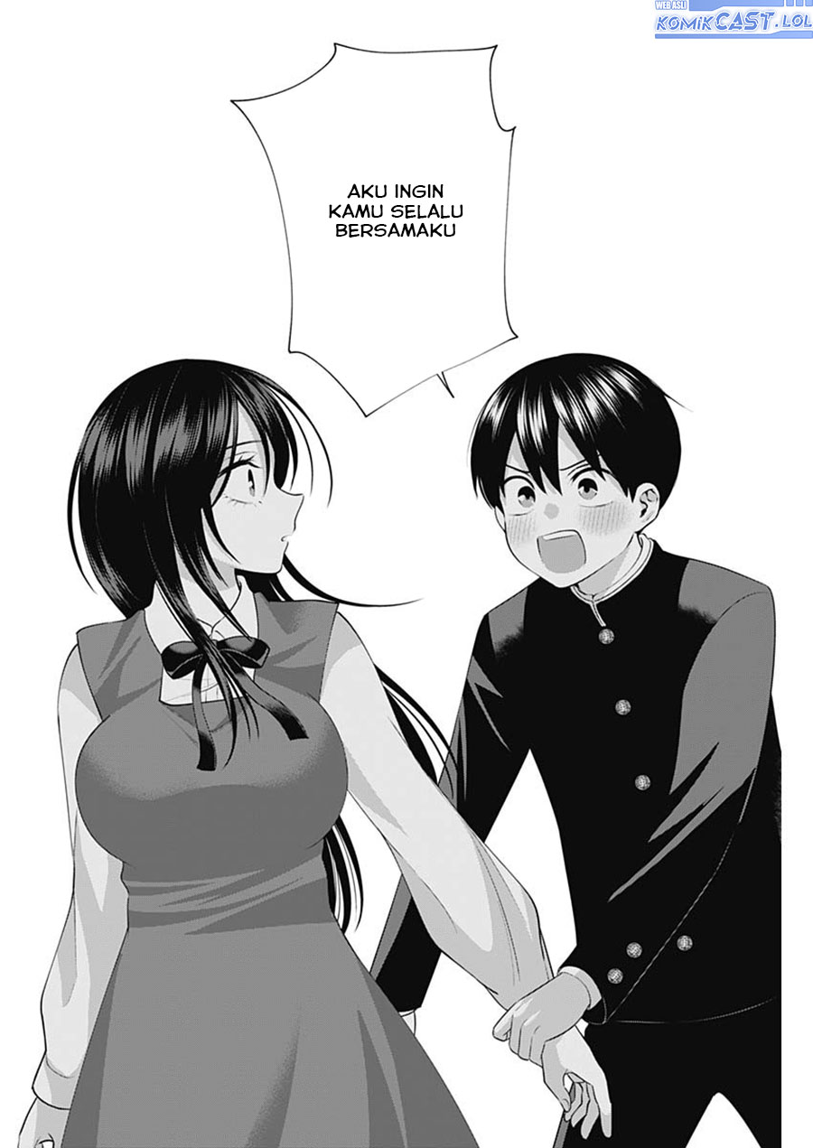 Shigure-san Wants To Shine! Chapter 49 Gambar 11