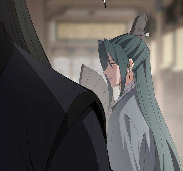 The Sword-Wielding Person Chapter 08 Gambar 19