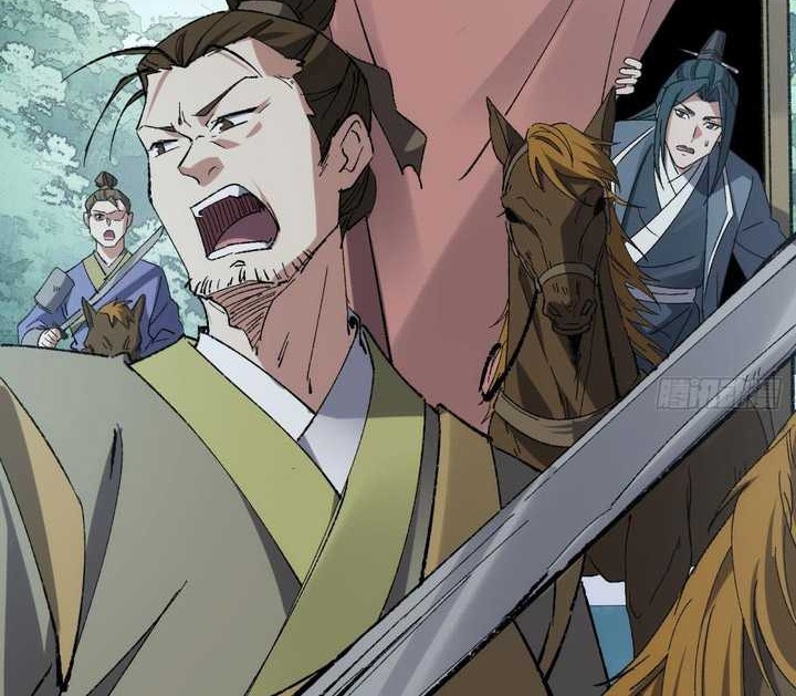 The Sword-Wielding Person Chapter 08 Gambar 33