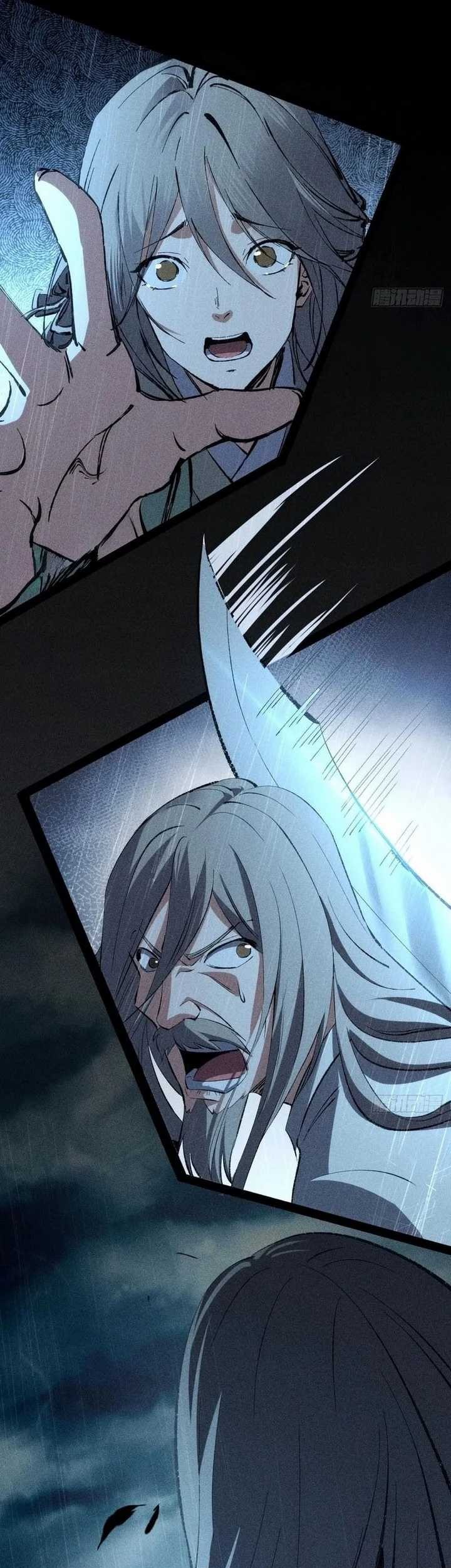 The Sword-Wielding Person Chapter 07 Gambar 18