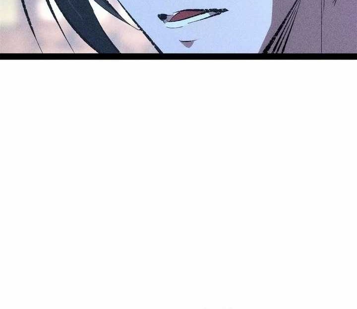 The Sword-Wielding Person Chapter 07 Gambar 45