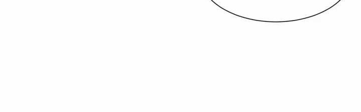 The Sword-Wielding Person Chapter 07 Gambar 5
