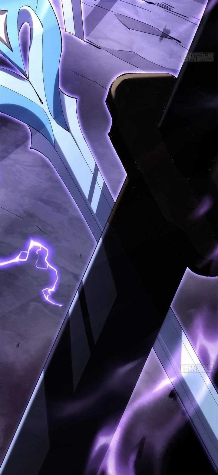 The Sword-Wielding Person Chapter 06 Gambar 26