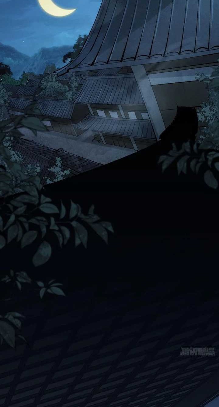 The Sword-Wielding Person Chapter 04 Gambar 26