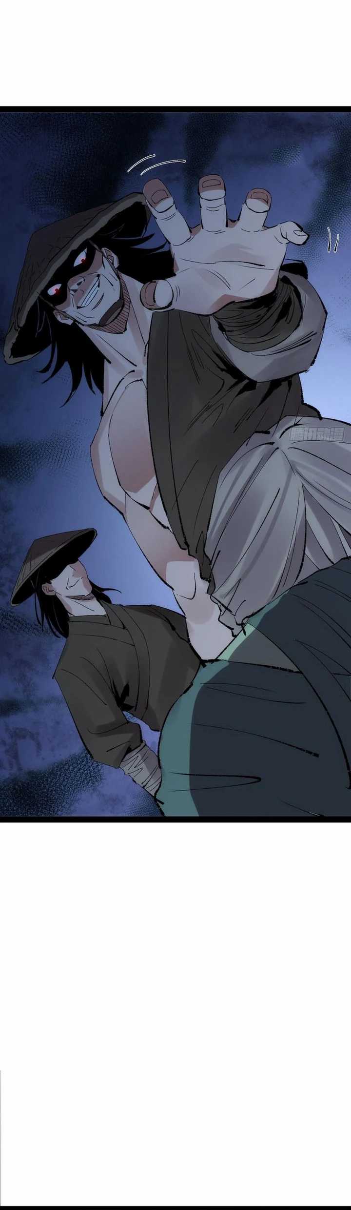 The Sword-Wielding Person Chapter 04 Gambar 29