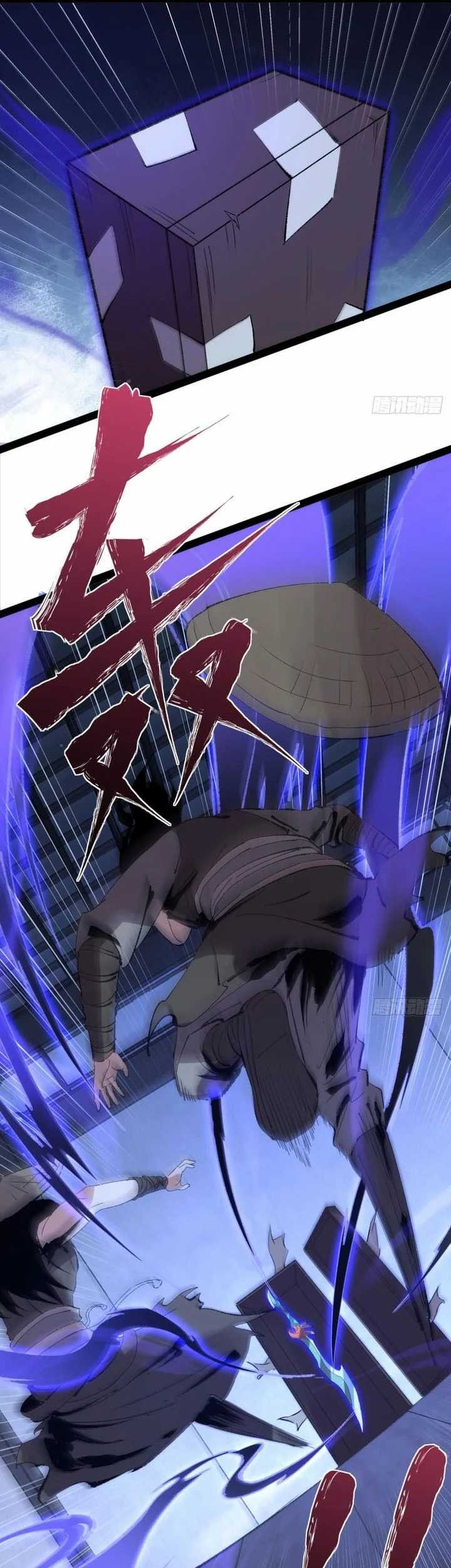 The Sword-Wielding Person Chapter 04 Gambar 30