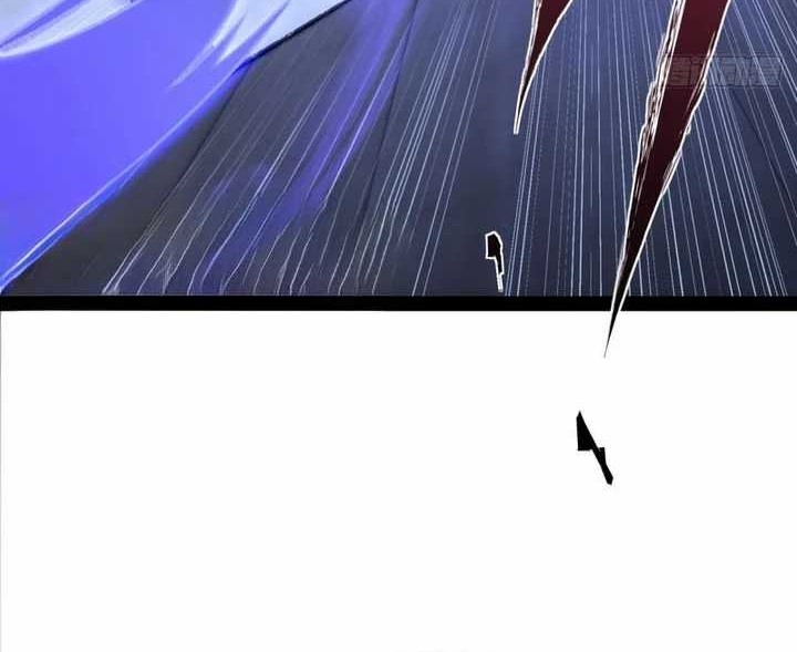 The Sword-Wielding Person Chapter 04 Gambar 31