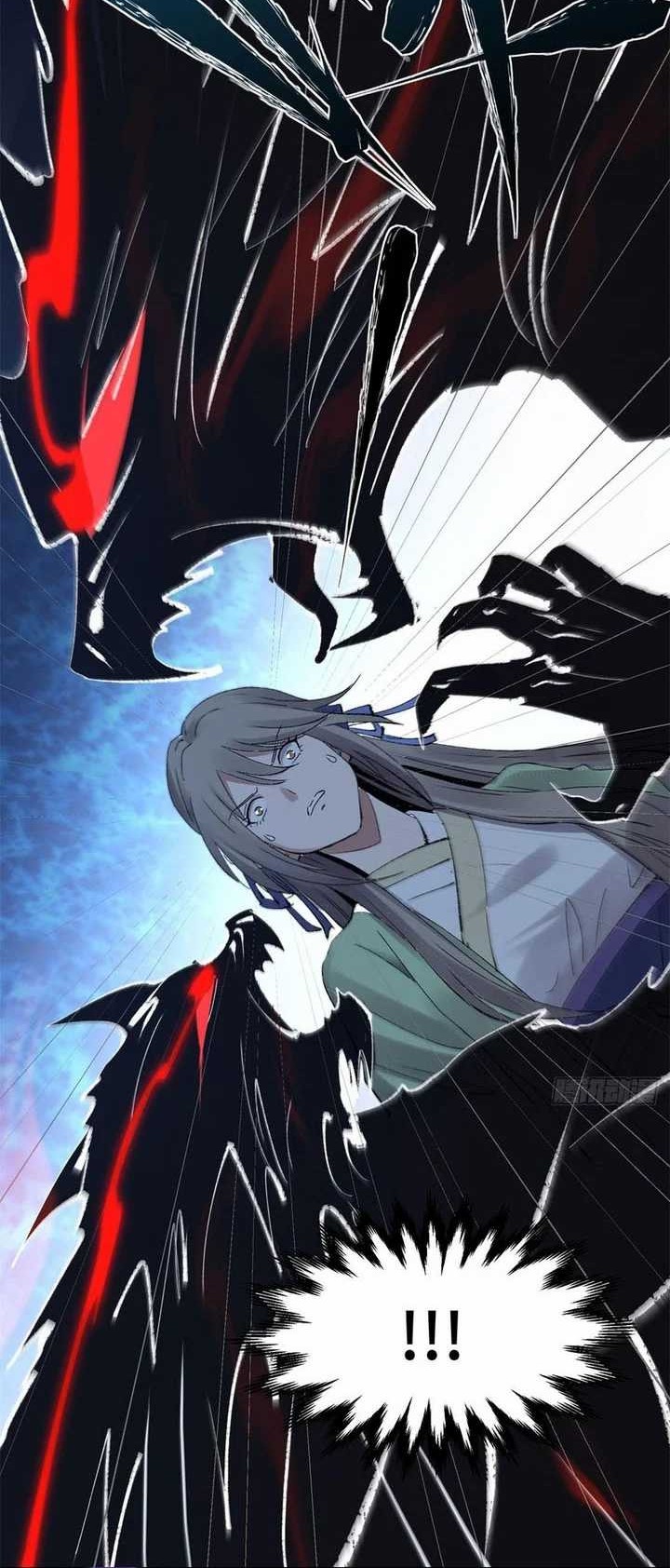The Sword-Wielding Person Chapter 04 Gambar 39