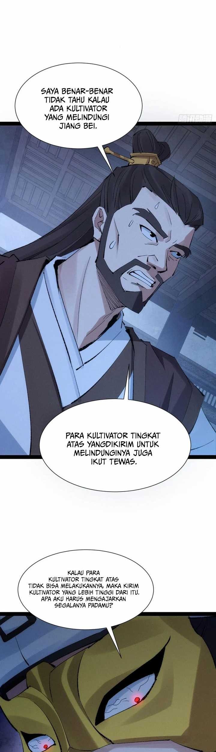 The Sword-Wielding Person Chapter 04 Gambar 5