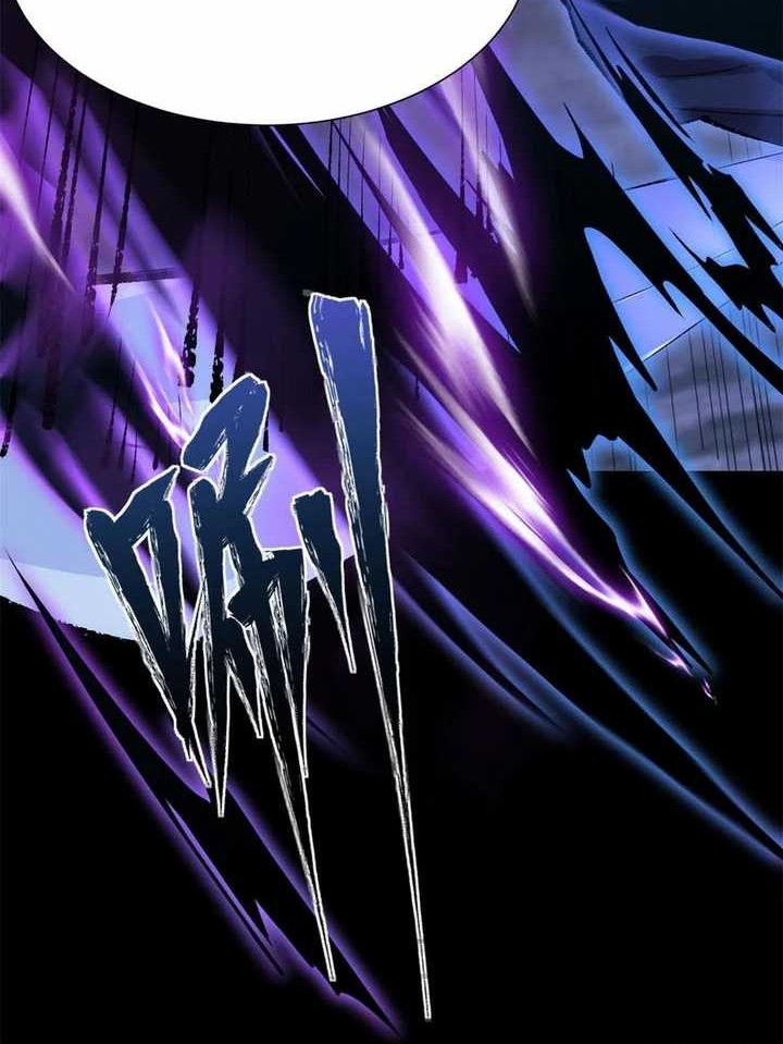 The Sword-Wielding Person Chapter 03 Gambar 18