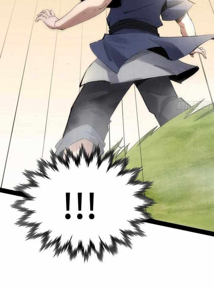 The Sword-Wielding Person Chapter 02 Gambar 17