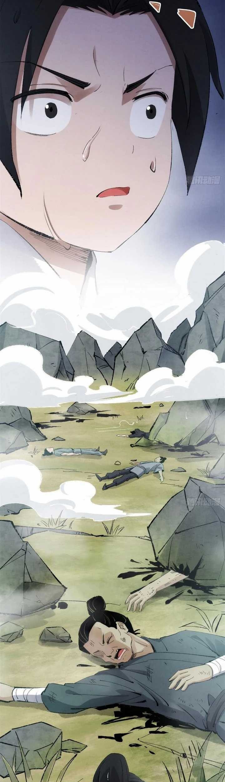 The Sword-Wielding Person Chapter 02 Gambar 29