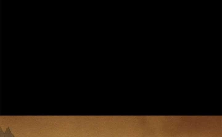 The Sword-Wielding Person Chapter 02 Gambar 32