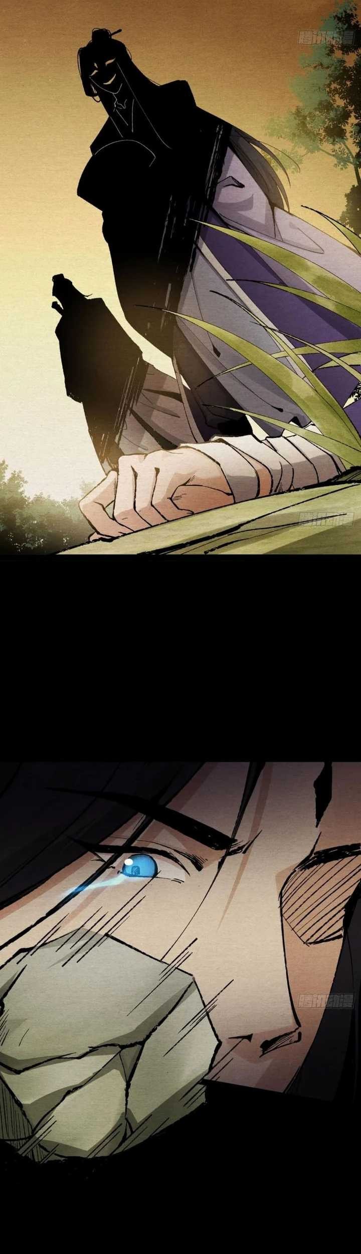 The Sword-Wielding Person Chapter 02 Gambar 41