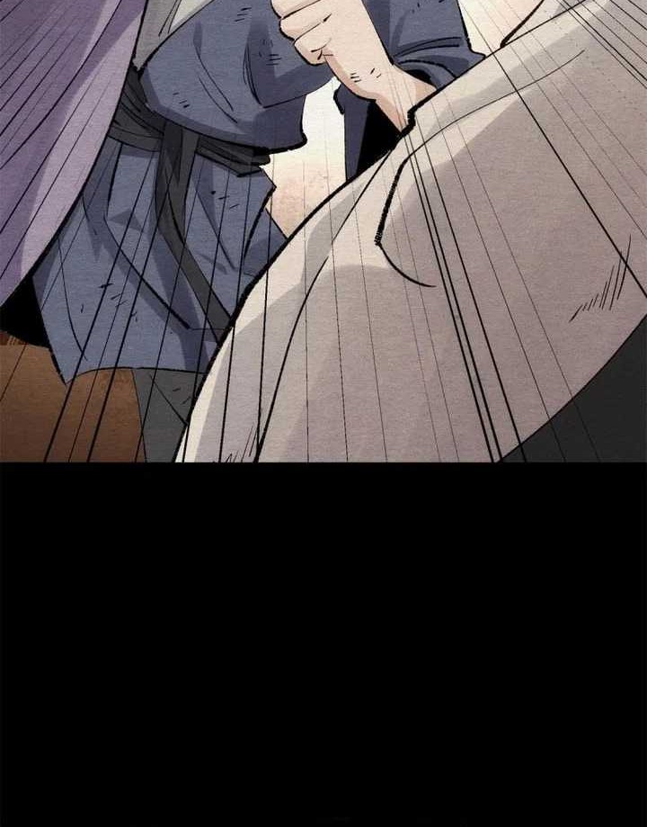 The Sword-Wielding Person Chapter 02 Gambar 46