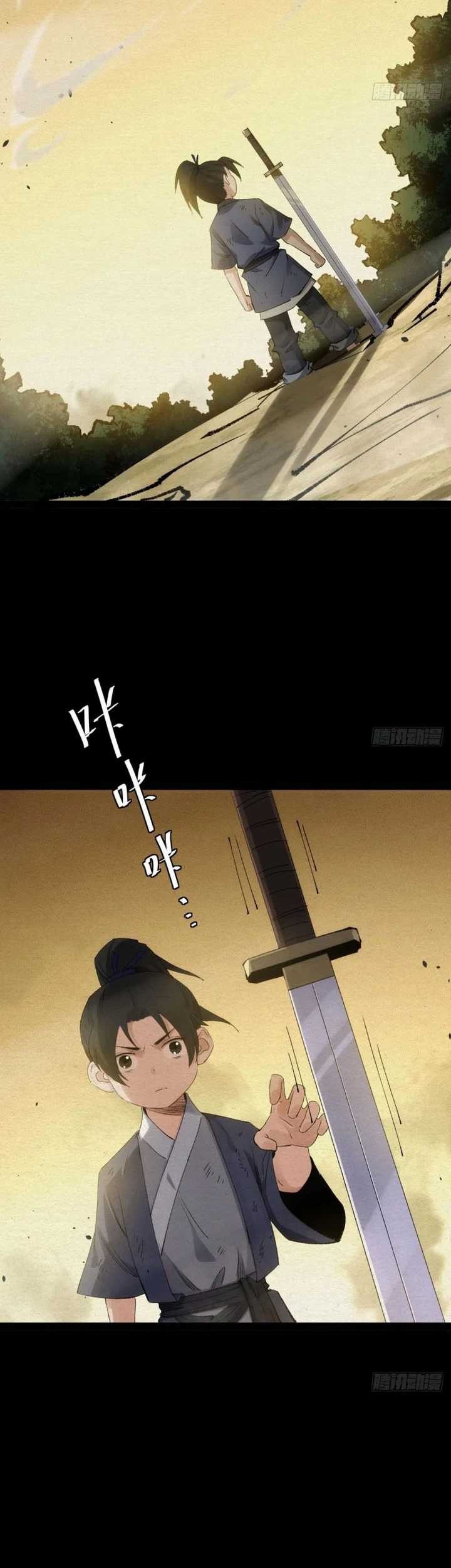 The Sword-Wielding Person Chapter 02 Gambar 57