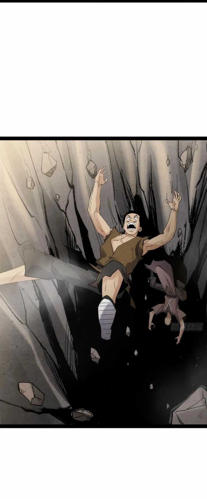 The Sword-Wielding Person Chapter 02 Gambar 13