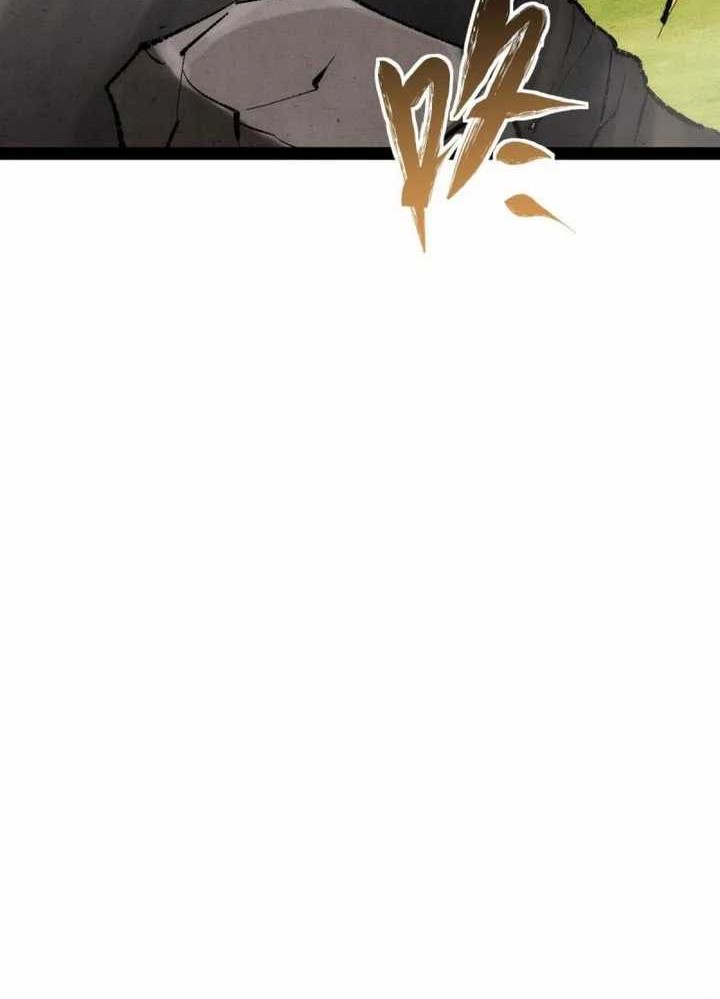 The Sword-Wielding Person Chapter 02 Gambar 15