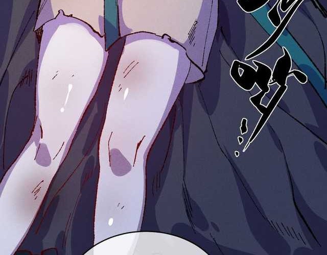 My Disciple Became The Great Demon Empress?! Chapter 22 Gambar 19
