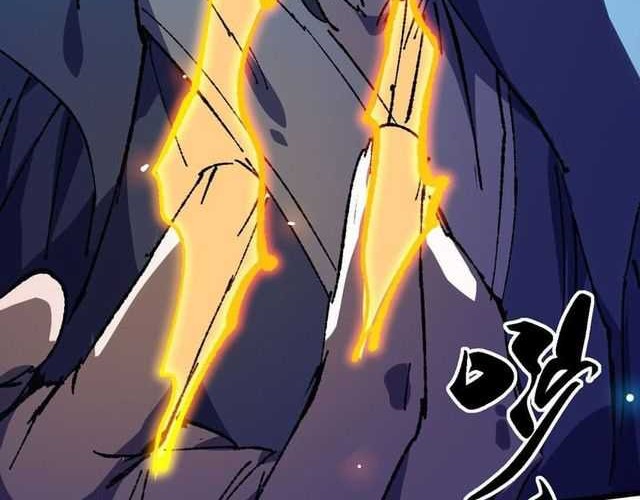 My Disciple Became The Great Demon Empress?! Chapter 21 Gambar 46