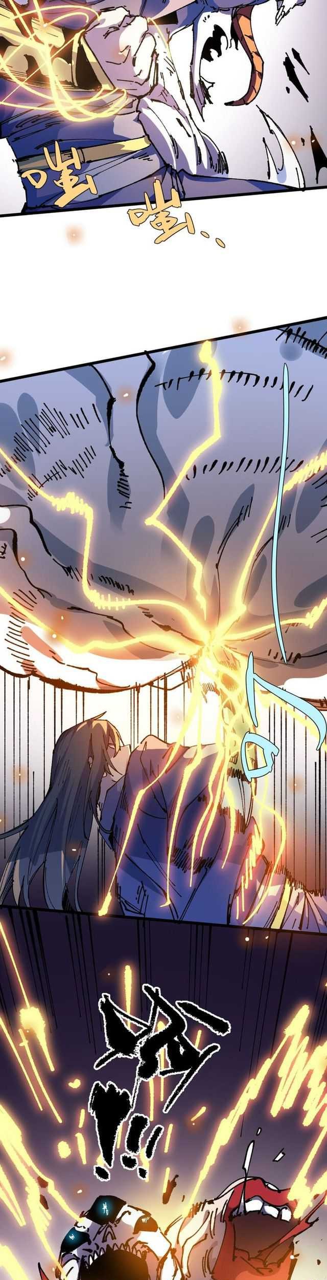 My Disciple Became The Great Demon Empress?! Chapter 21 Gambar 15