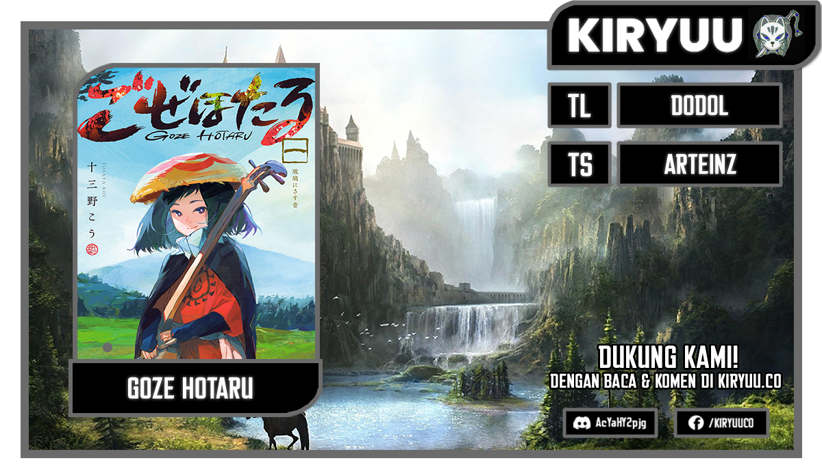 Baca Komik Goze Hotaru Chapter 14 Gambar 1
