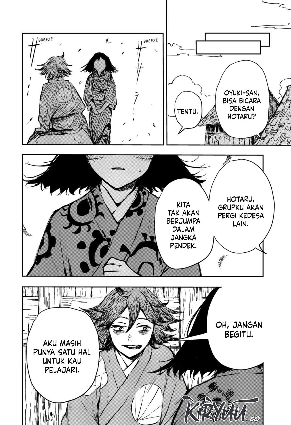 Goze Hotaru Chapter 14 Gambar 19