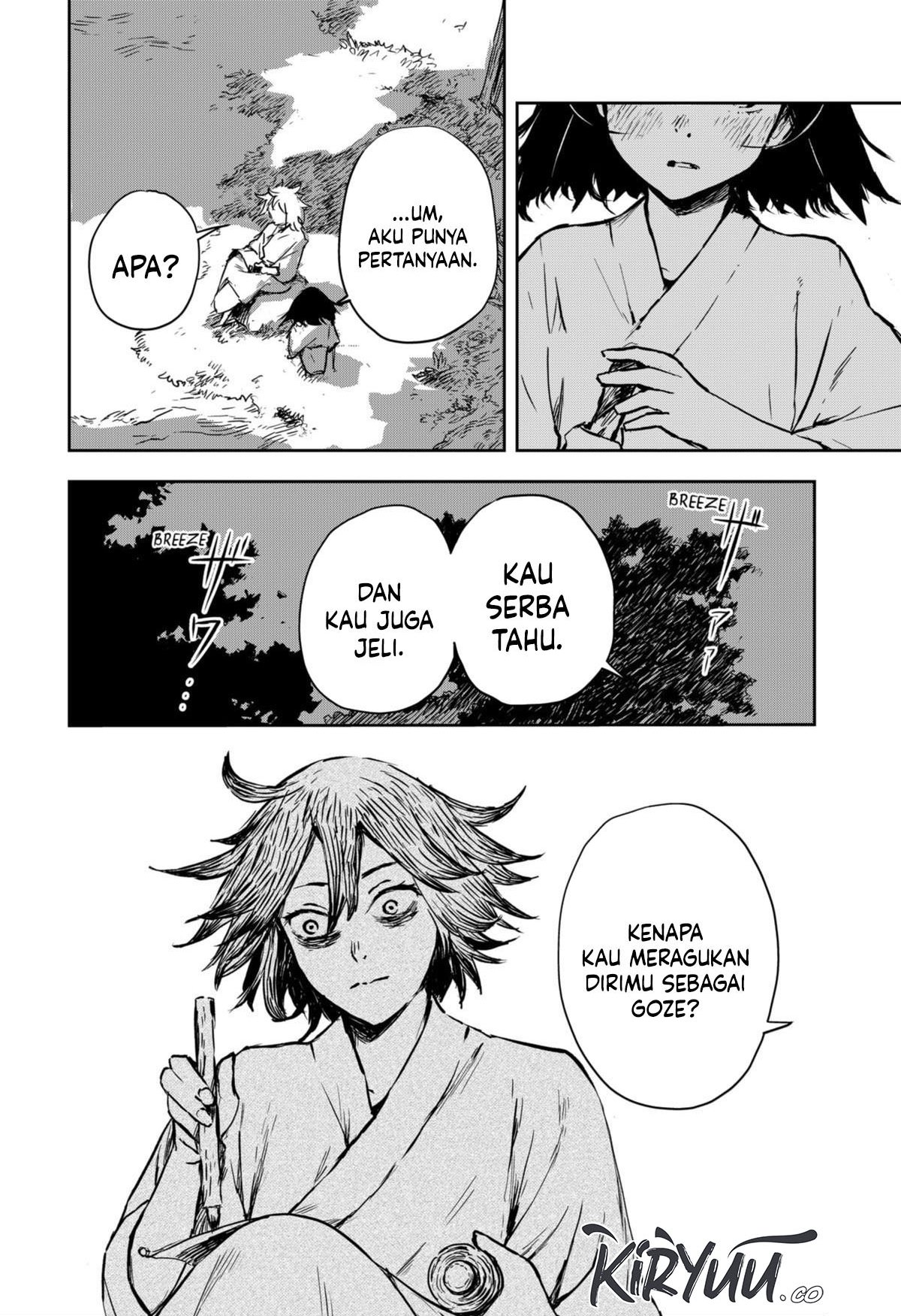 Goze Hotaru Chapter 14 Gambar 5
