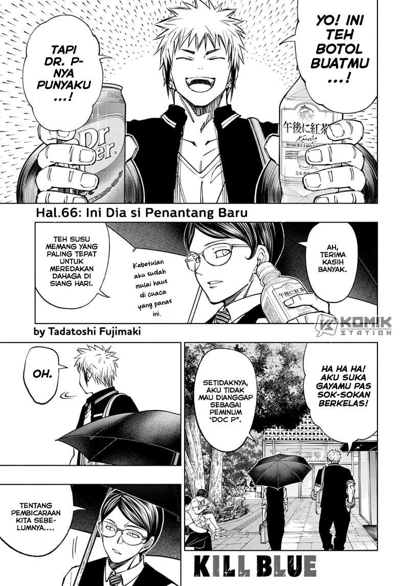 Baca  Kill Blue Chapter 66 Gambar 2
