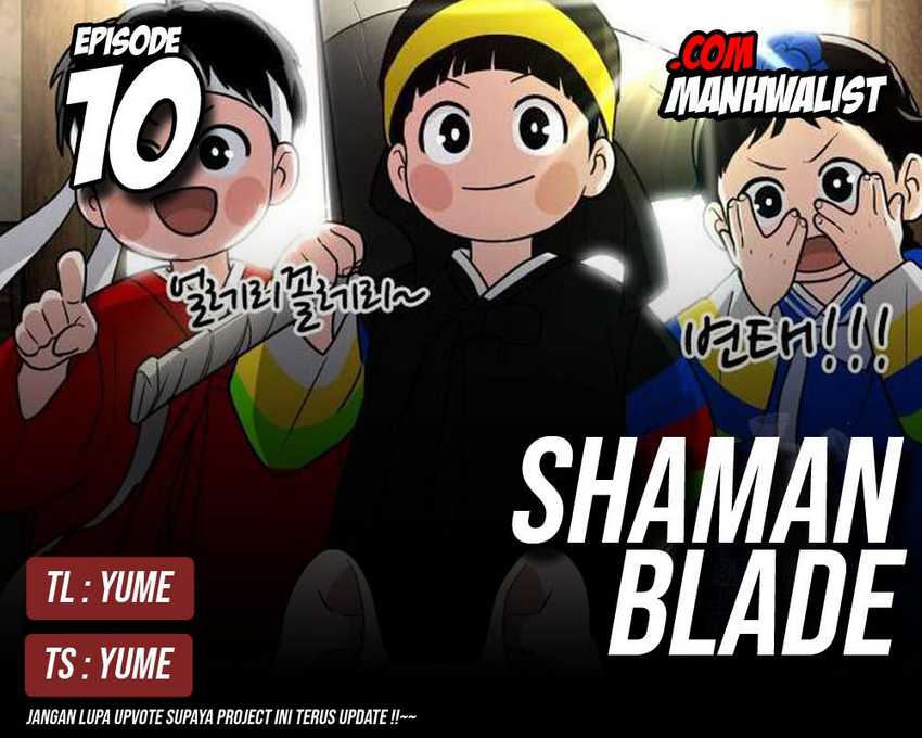 Baca Komik The Shaman’s Blade Chapter 10 Gambar 1
