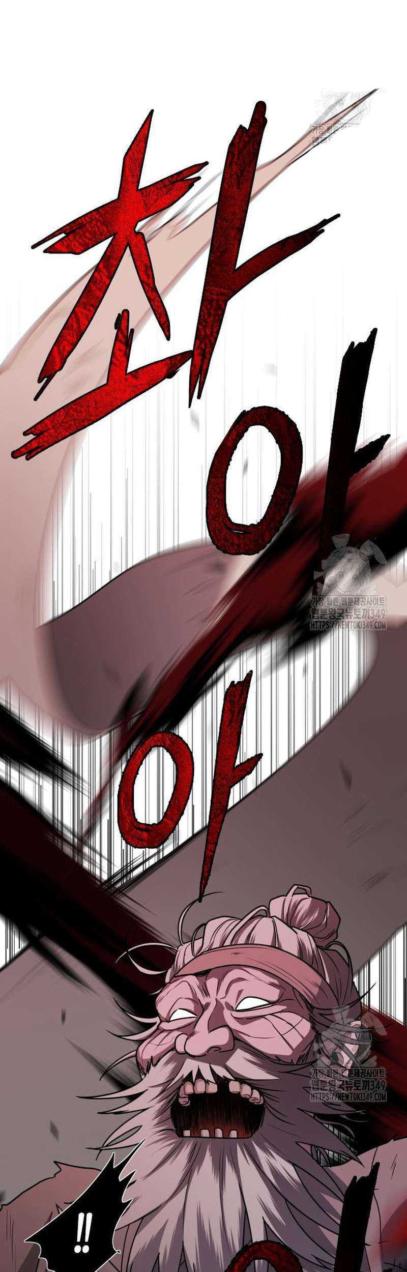 The Shaman’s Blade Chapter 10 Gambar 15