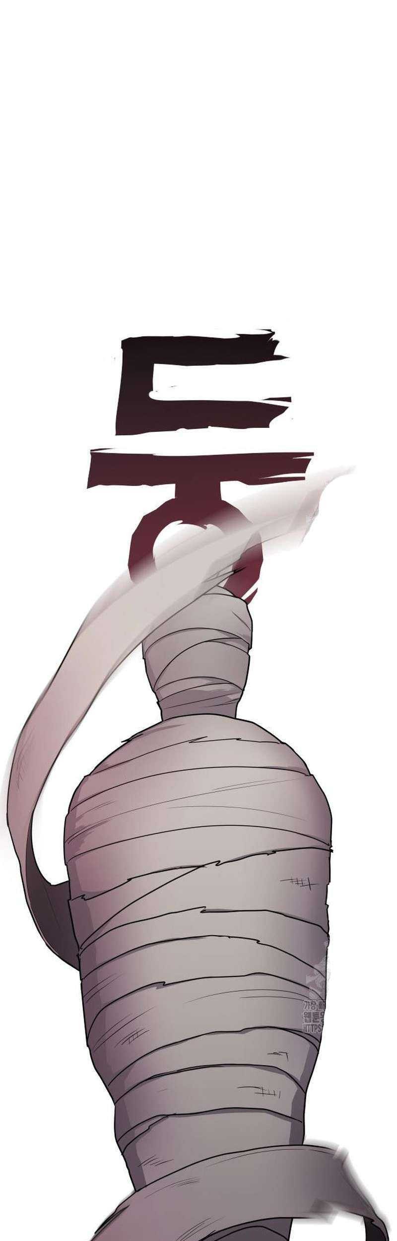 The Shaman’s Blade Chapter 10 Gambar 18