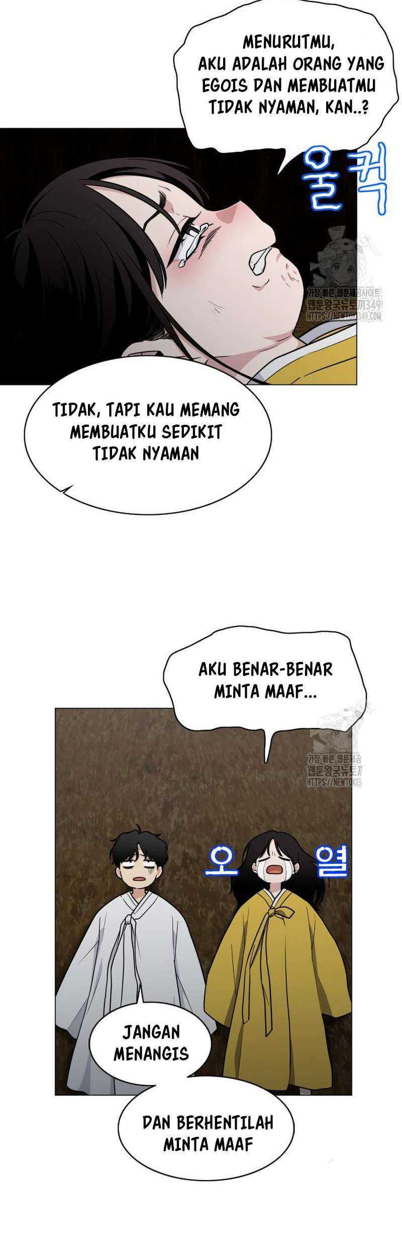 The Shaman’s Blade Chapter 10 Gambar 42