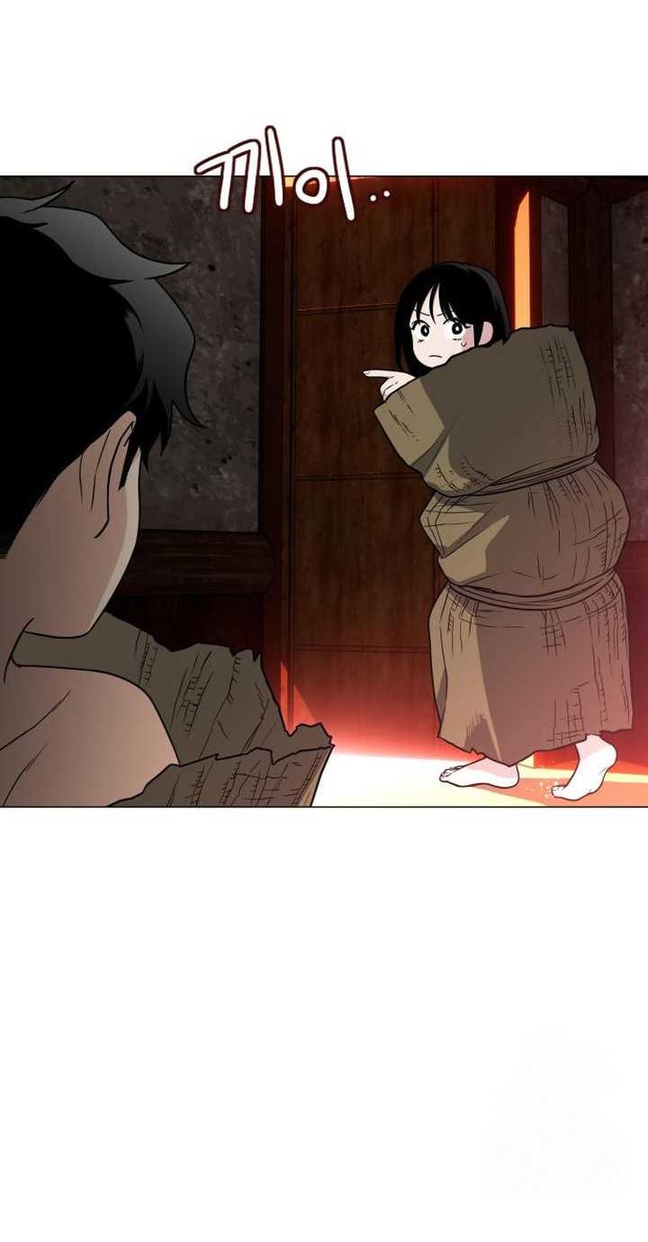 The Shaman’s Blade Chapter 09 Gambar 27