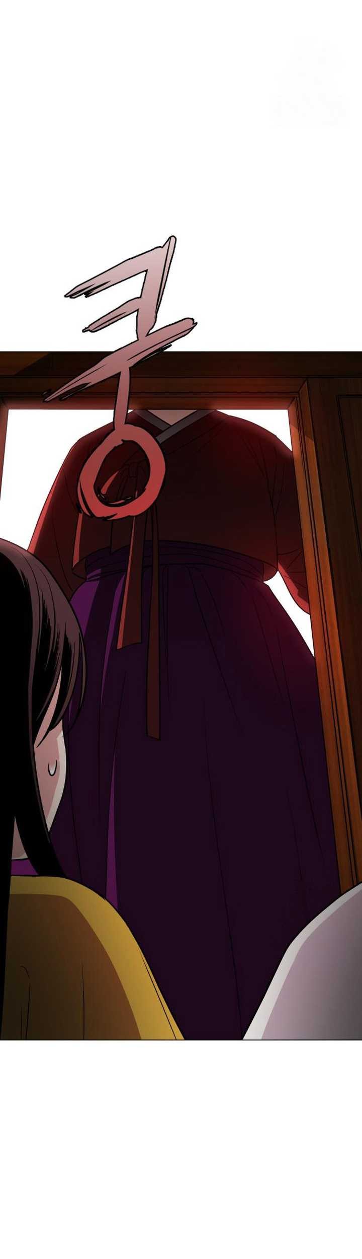 The Shaman’s Blade Chapter 09 Gambar 46