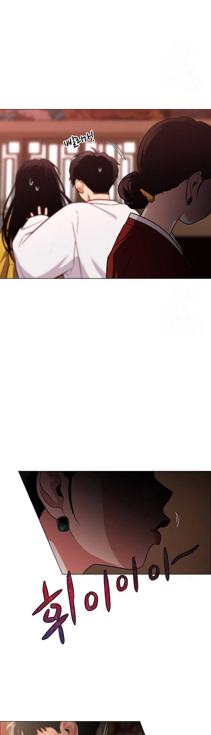 The Shaman’s Blade Chapter 09 Gambar 58