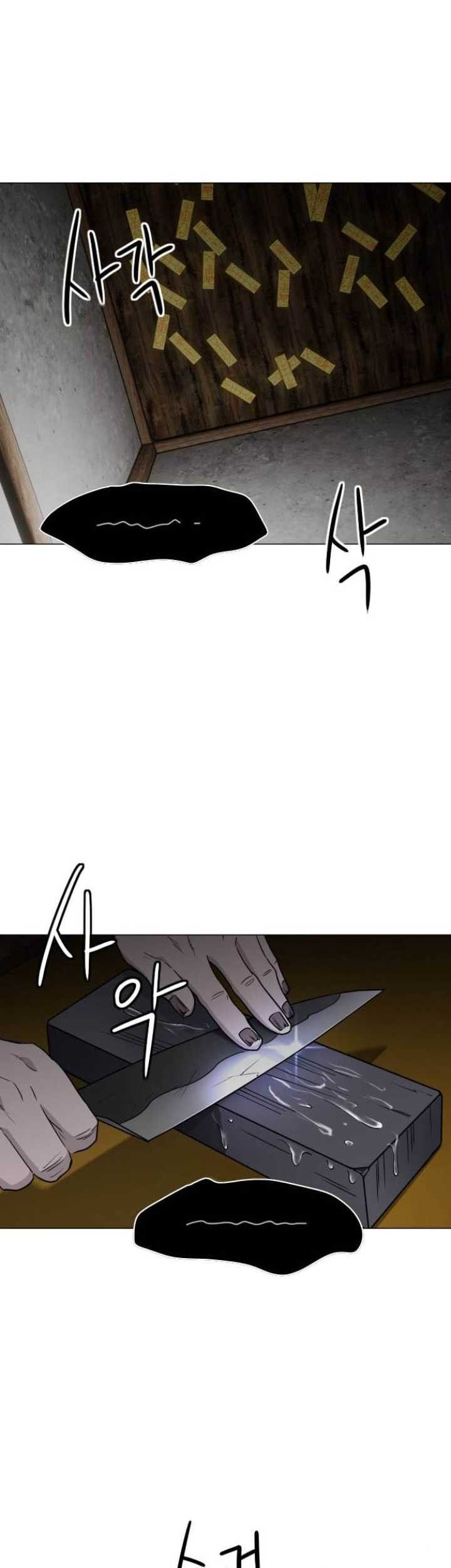 The Shaman’s Blade Chapter 08 Gambar 42