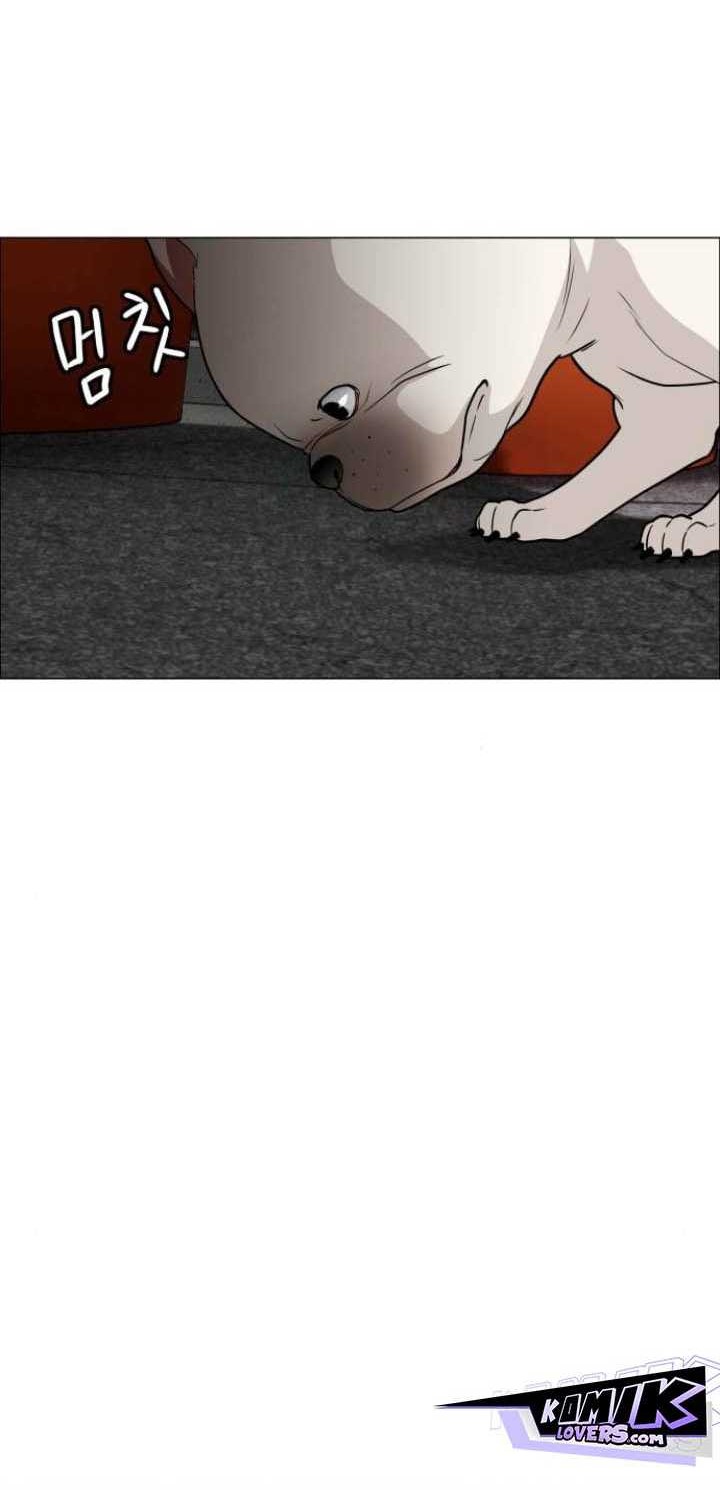 The Shaman’s Blade Chapter 08 Gambar 5