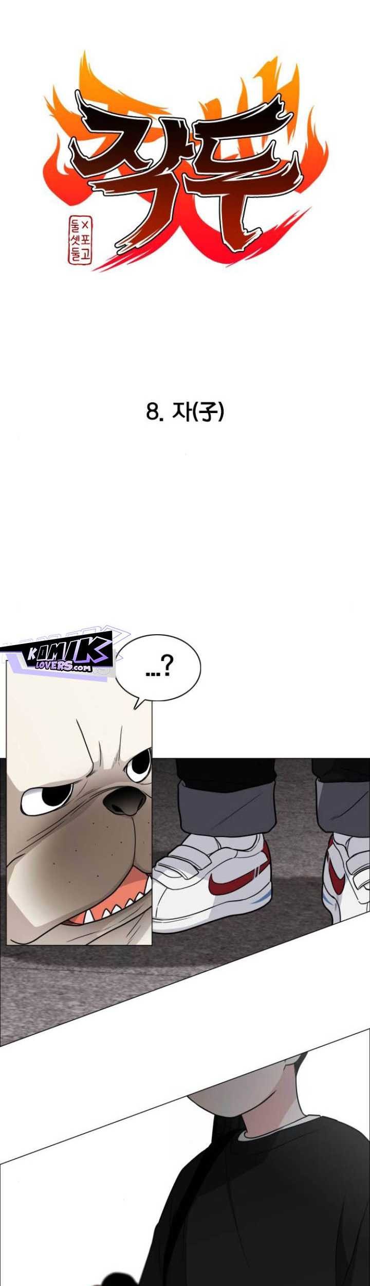 The Shaman’s Blade Chapter 08 Gambar 10