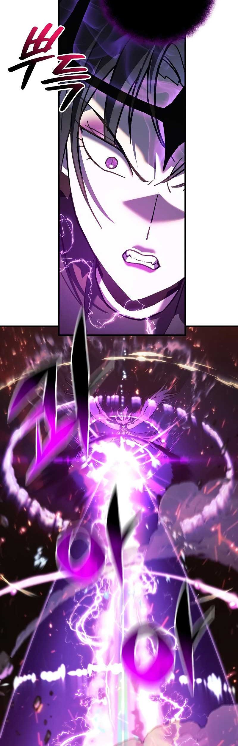 I’ll be Taking a Break for Personal Reasons Chapter 118 Gambar 53